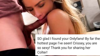 Threesome MFM Wife Share in Hotel