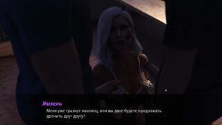 Complete Gameplay - Summer with Mia 2, Part 21