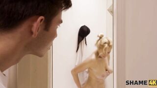 SHAME4K. Fellows fantasy is getting off with the moms mature bestie